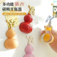 ���J�����_ƿ�������N���w�b���ɐۼ����_ƿ���ֵ��ƿơ��