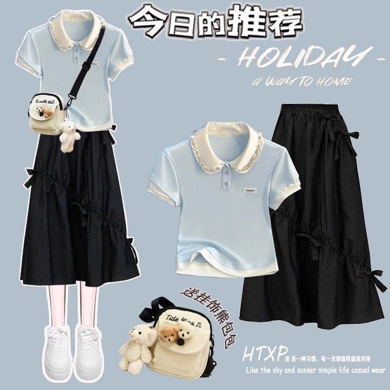 miu系夏日绝美蛋糕套装裙子少女洋气穿搭一整套初高中学生连衣裙|undefined