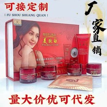 ���F؛�����w�����w��������˪���������o�wƷ���b���yƷ���һ