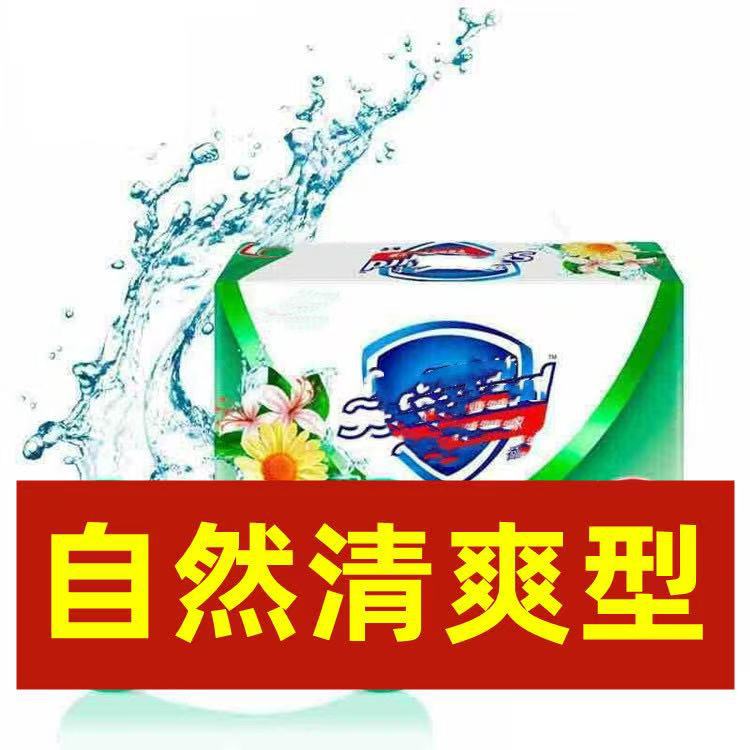 微信图片_20250218190801