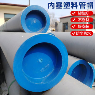 䓹����Ϲ�ñ�A�΃�Ƕʽ�ݼy�A��ȼ���PE�ܵ����^���m�{ɫ���o�w