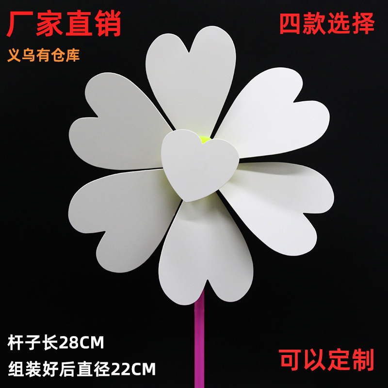 Blank Coloring Children's Day DIY Windmill Painting Art Coloring Graffiti Kidsren's Outdoor Handmade Materials Starting School Blank Coloring Children's Day DIY Windmill Painting Art Coloring Graffiti Kidsren's Outdoor Handmade Materials Starting School