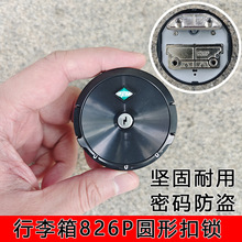 ������A���i826p�¿��X��A�i���U���ܴa�i������Q��������i