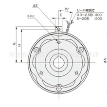 �ձ�SINFONIA���늴��x����NC-20T