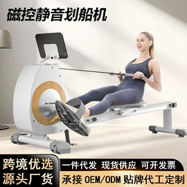 健身车;臂力器;其他健身器材