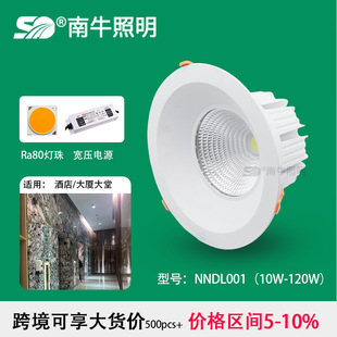 80WLEDͲ�����150W���u�� �Ƶ��d���ѣCOB��� �_��245mm