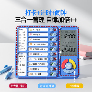 ?С�W�����r��Ӌ�r���r�g���탺ͯ���ɌW���[�R�r