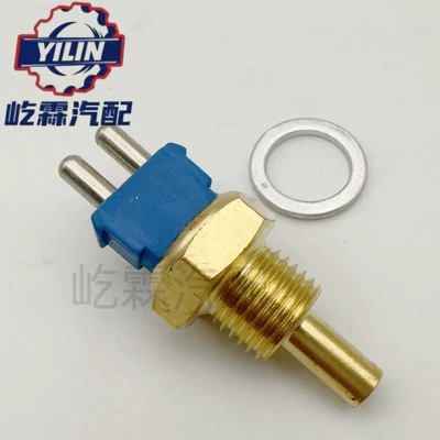 Automotive Sensors Temperature Sensor 0085424517