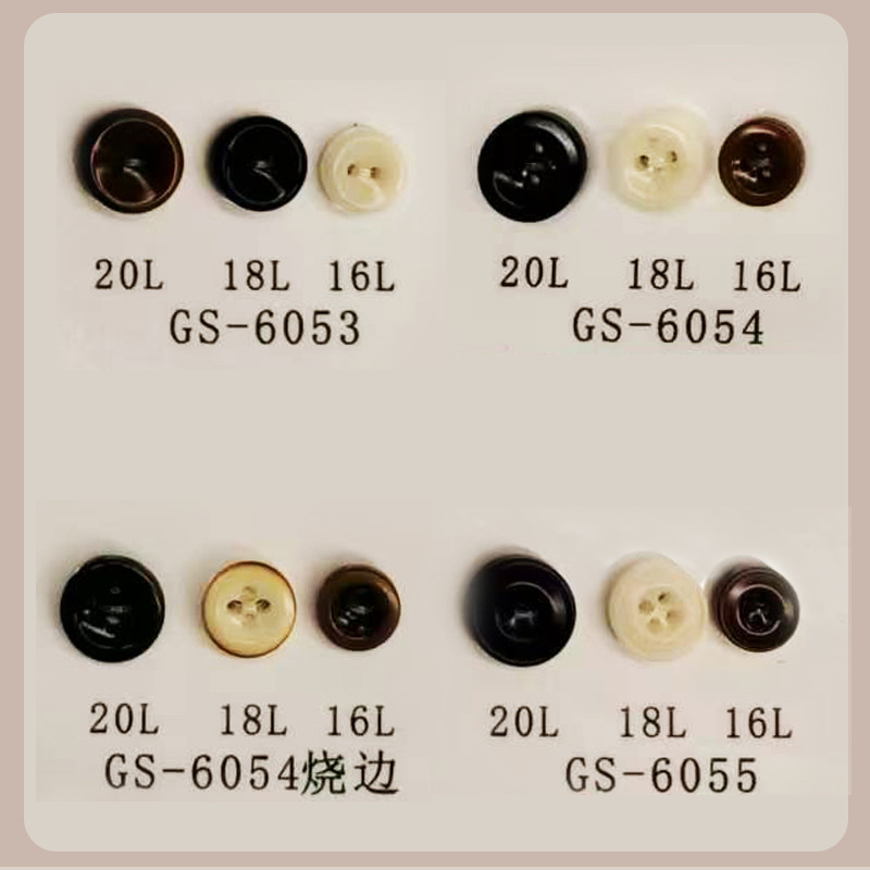 男女衬衣果实扣象牙果实T恤纽扣童装扣衫帽四眼纽扣COROZO BUTTON