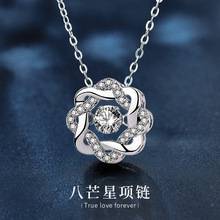 Īɣ�925���y��â���朵�������i���Ů�߼��в���ɫ�Ʒ���l