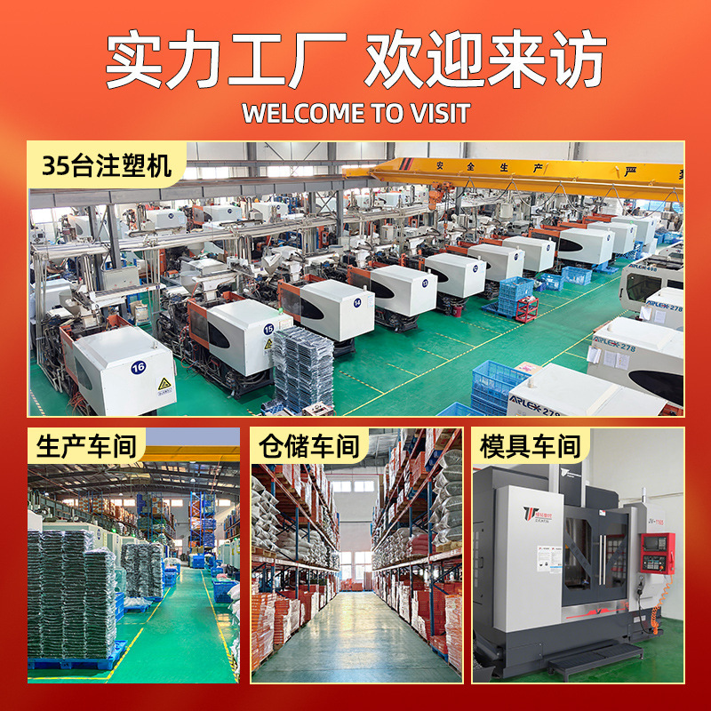 電気メッキ吸盤収納ラック浴室トイレ化粧品洗面台ライト高級壁掛けパンチフリー収納ボックス|undefined