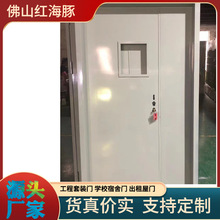 锌合金合金厂门佛山内门业门宿舍工程开门双开门耐用山门供应过道