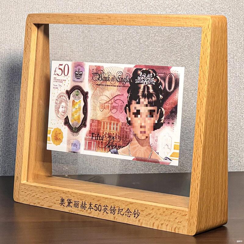 Coin Commemorative Coin Banknote Foreign Currency Rated Coin Collection Display Frame Engraved Money Banknote Solid Wood Photo Frame Protective Shell Coin Commemorative Coin Banknote Foreign Currency Rated Coin Collection Display Frame Engraved Money Banknote Solid Wood Photo Frame Protective Shell