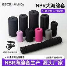 �������԰年�_�����׷������ܺ��d�׹����������o�����_������