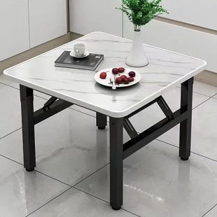 Folding Low Table Dining Table Home Dormitory Table Outdoor Barbecue Square Table Simple Street Stall Folding Table