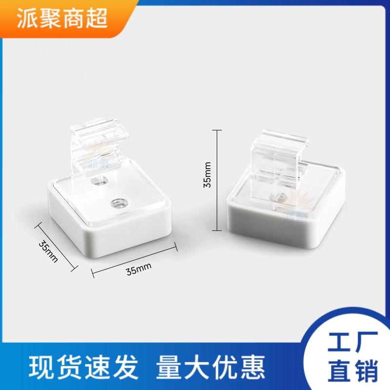 外贸POP磁性底座海报卡框桌面广告促销海报双面展示现货速发厂家