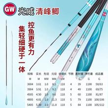 �����~������a�p�������a�~̨��~��4.5��60��