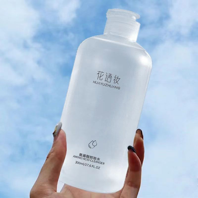 白デブのアミノ酸は肌をきれいにして化粧水を落とします。|undefined