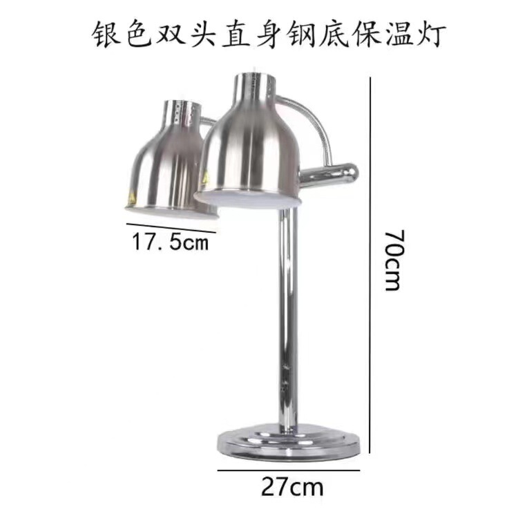 双头自助餐食物保温灯 食品披萨展示灯 软管灯摇摆灯加热烤肉|undefined