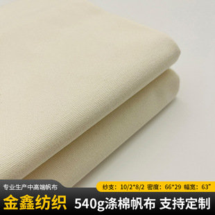 12������ƽ�y������ɫ�߲��켏���b��������ĥ��������r��������