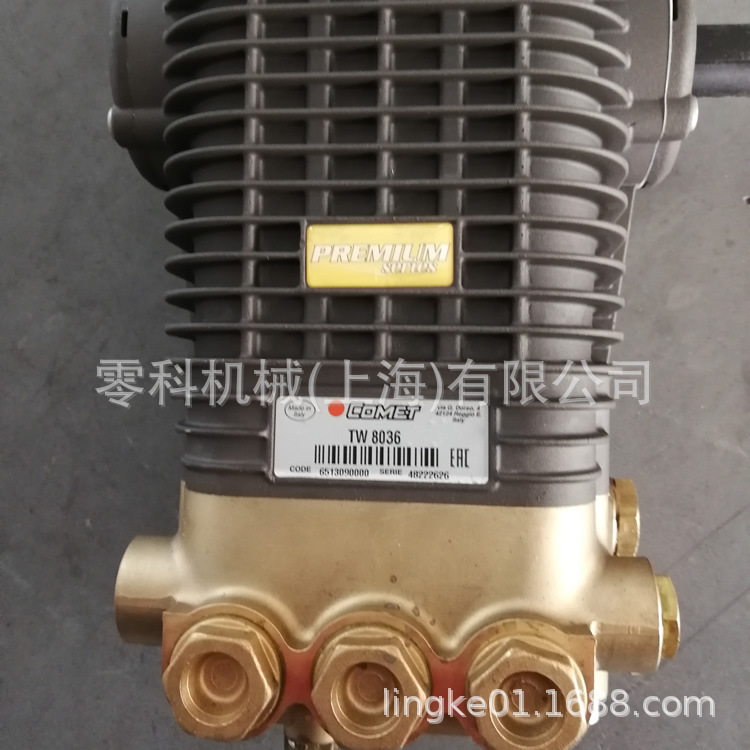 TW8036 意大利进口 COMET 彗星 高压柱塞泵 清洗喷雾