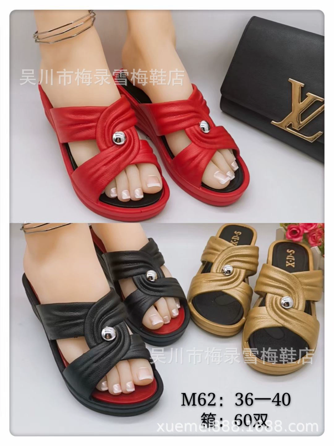 Новые женские летние сандалии, модные тапочки для мам на толстой подошве, нескользящие пластиковые женские тапочки на танкетке на высокой подошве.