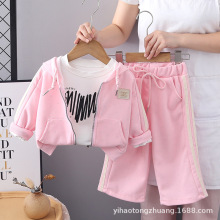 依号童装女童套装2025新款洋气休闲婴儿童套装春秋季女宝宝衣服