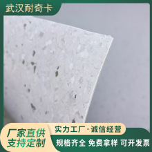 PVC塑胶地板展厅地面商用卷材地胶橡塑地板厂家地胶同透洁雅系列