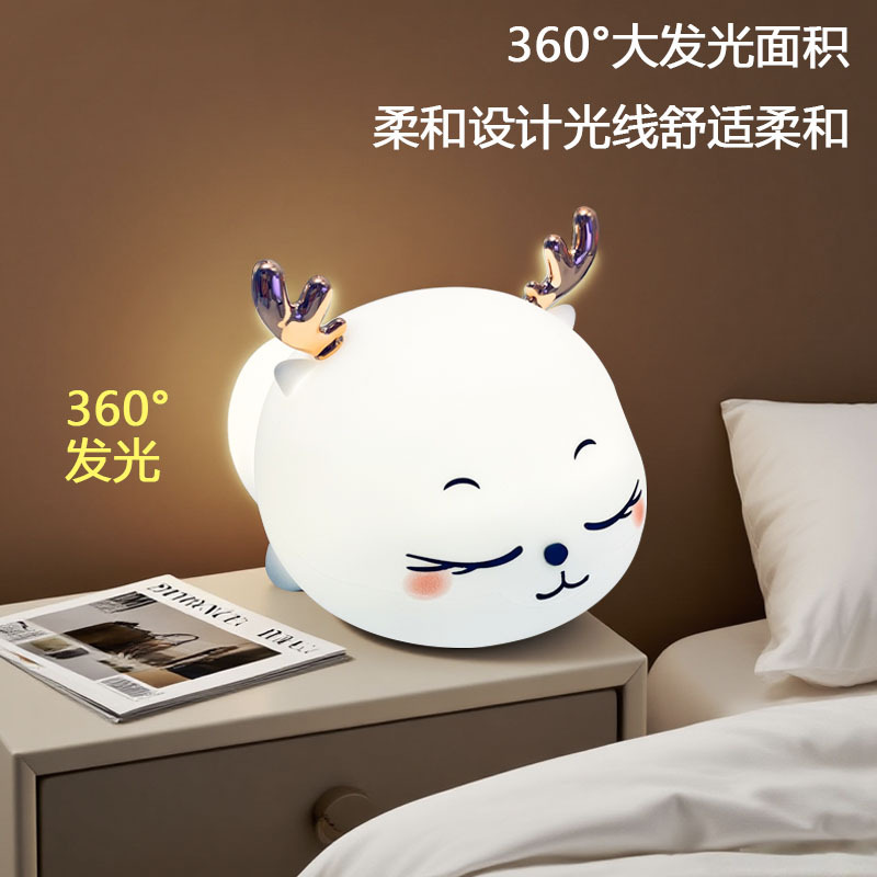 跨境爆款云朵小夜灯硅胶卧室伴睡眠台灯婴儿喂奶柔光护眼高颜值灯|undefined