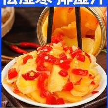 �罷����Ƭ�������Ϯa�����۽��н����ƌW��ʳӛ�ݲ�������l