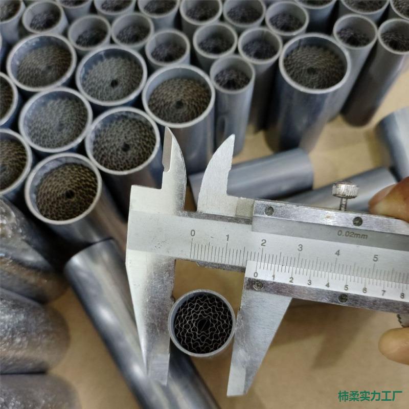 ll Motorcycle exhaust muffler silencer plug back pressure core catalytic converter scooter exhaust pipe silencer