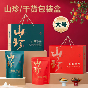 ����̖�䡿��؛ɽ����b���㹽ľ���Y�пՅ��׶YƷ�й��S�F؛���l