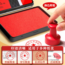 ӡ̨tɫ̖{ɫش̖ɫӡӡӡF⚤ߴӡ