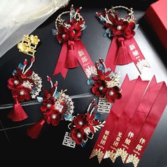 2025新款高档丝绒酒红色结婚胸花新郎新娘父亲母亲婚礼胸针
