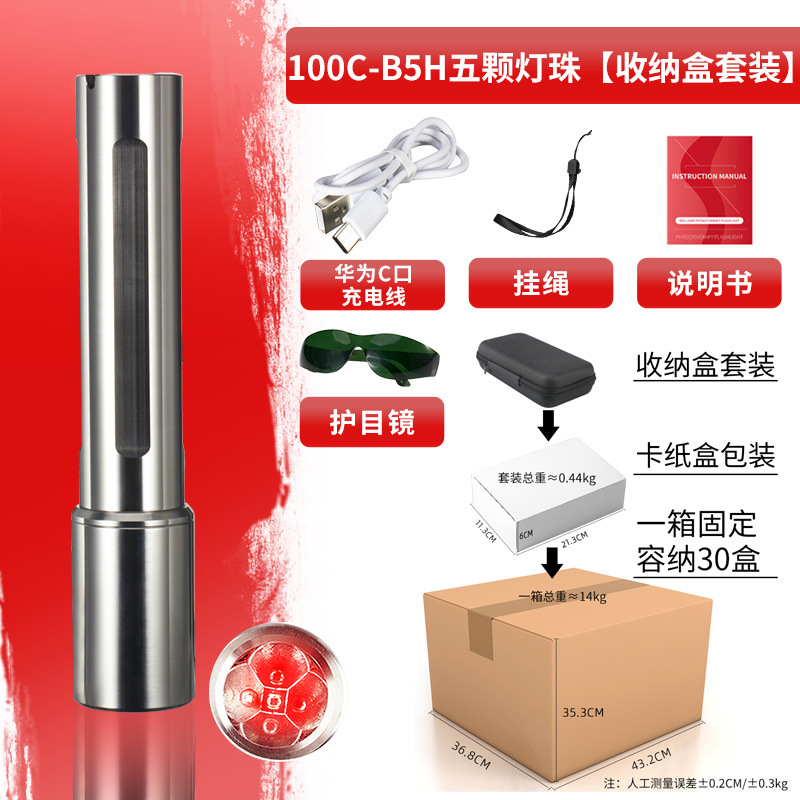 [블랙 지퍼 박스] 폭발성 추천