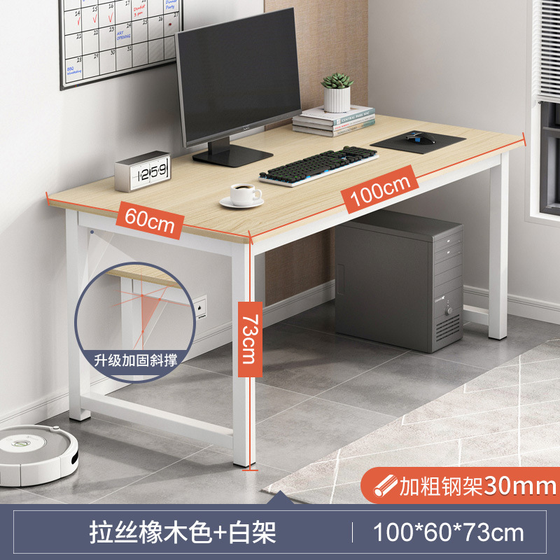 Mesa dormitorio simple escritorio simple alquiler Oficina escritorio de la computadora de escritorio estudiante escritura hogar pequeño escritorio