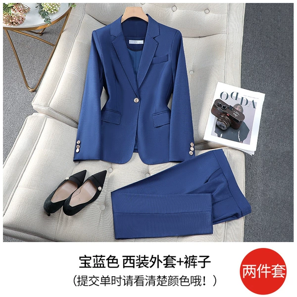 Treasure Blue suit+pants
