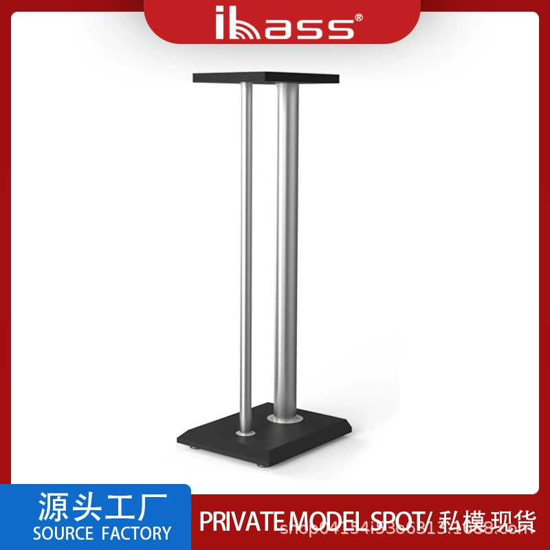 Напольный кронштейн динамика стальной металлический держатель для выпекания краски картон для домашнего кинотеатра профессиональный стереосистем кронштейн