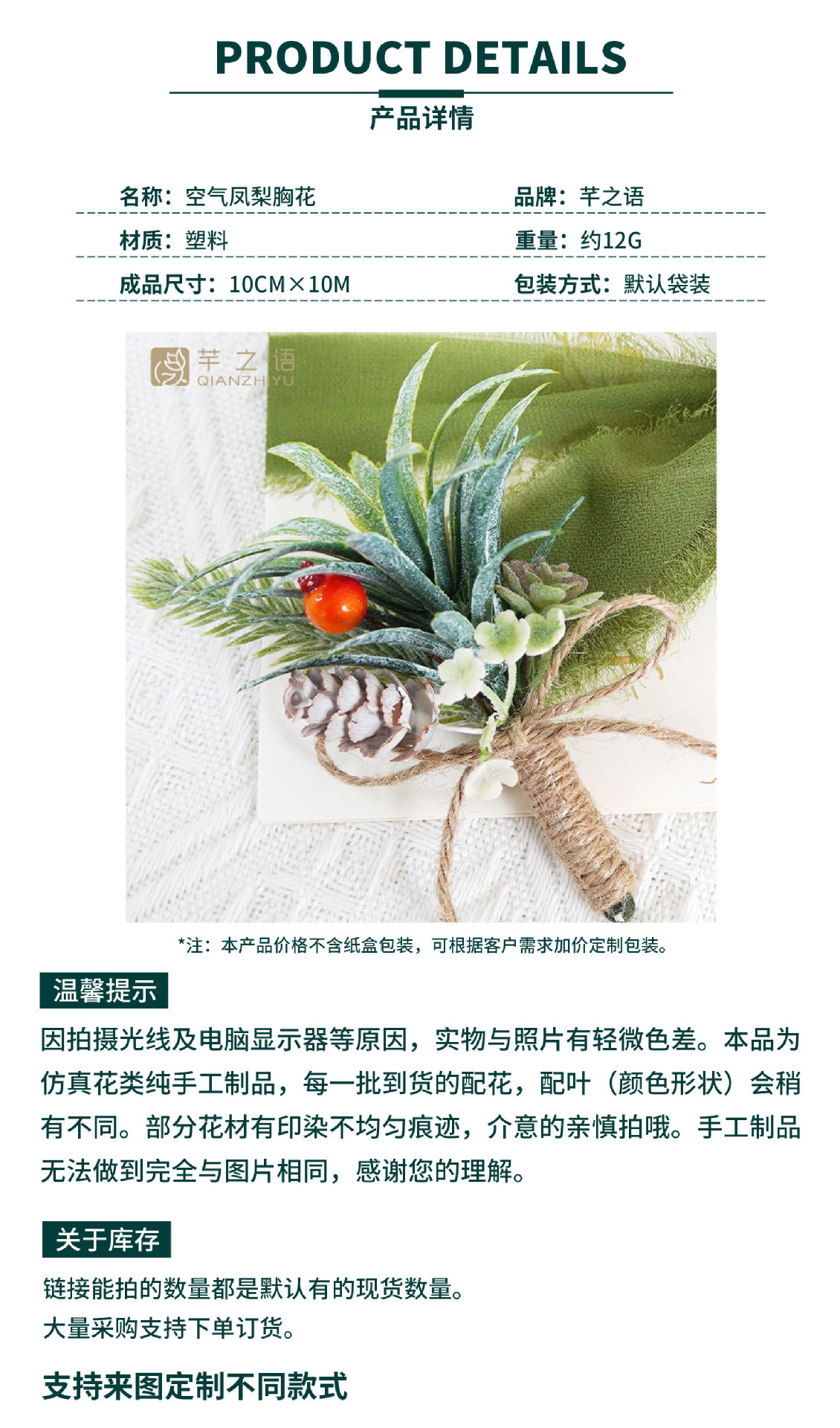 h2uVi/KmxdRY7tv/93nYTDzc/EtNwd9Ehc2t