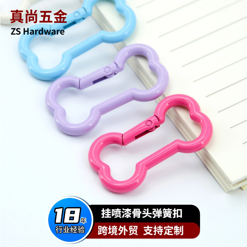 Alloy Painted Colorful Spring Clasp Bone-Shaped Open Ring Keychain Pendant DIY Jewelry Accessories Small Batch Customization Alloy Painted Colorful Spring Clasp Bone-Shaped Open Ring Keychain Pendant DIY Jewelry Accessories Small Batch Customization