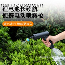 늄Ӈ��F�����������r�ô�ș�C�rș������С���������Ý���ˮ����