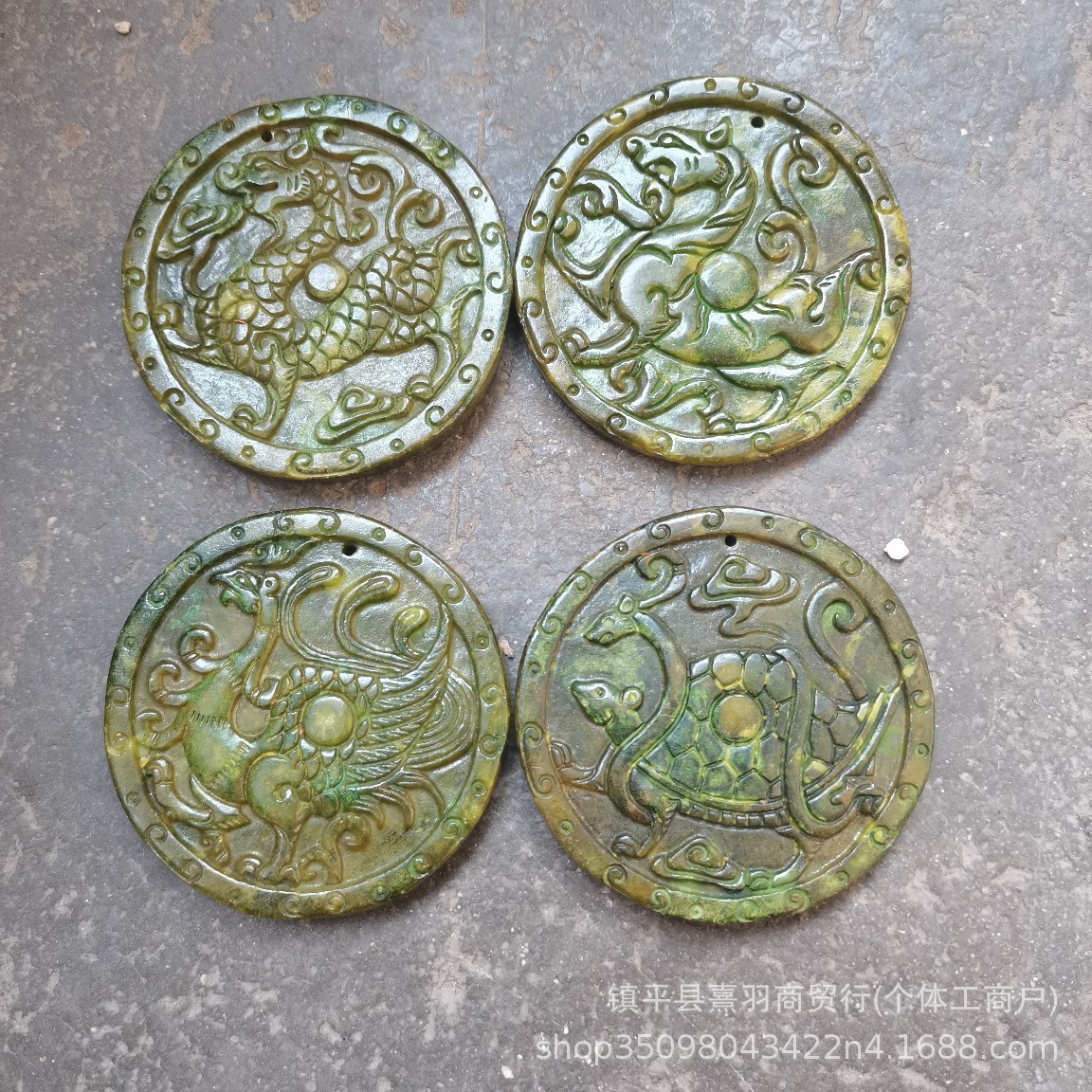 골동품 옥 오래된 옥 4 개의 신화적인 짐승 로즈 핀치 XUANWU QINGLONG 흰 호랑이 펜던트 골동품 옥 루이 짐승 브랜드 옥