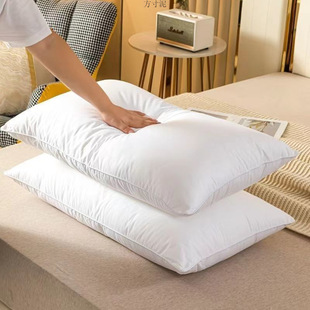 Pillow One Pair Dormitory suit Pillow One Neck Protection Single Adult Home Hotel Student Dormitory Student Foreign Trade