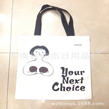 �޲����������޲����޲�ُ���DIY�޲������L���ӭh���zӡ����