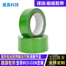 �F؛�Gɫ�ͼ����y���z����܇�b�އ������w���z��