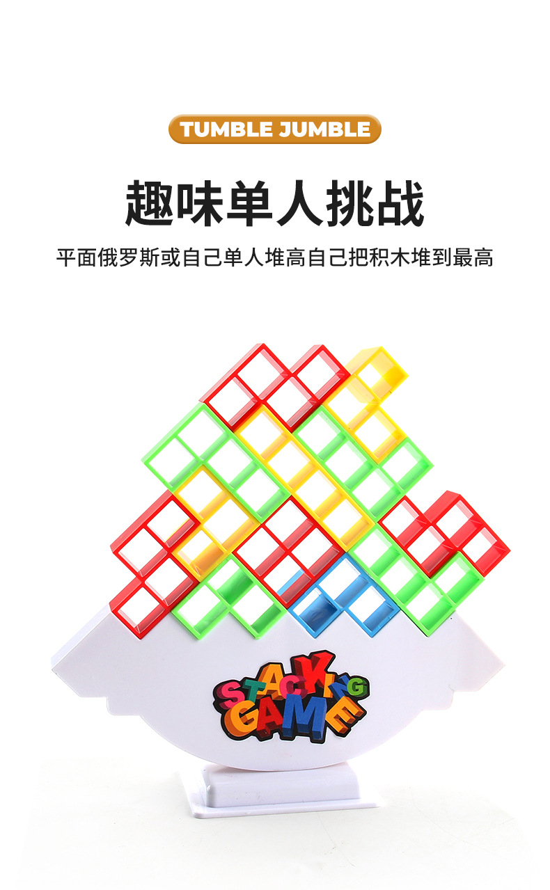 详情_06.jpg