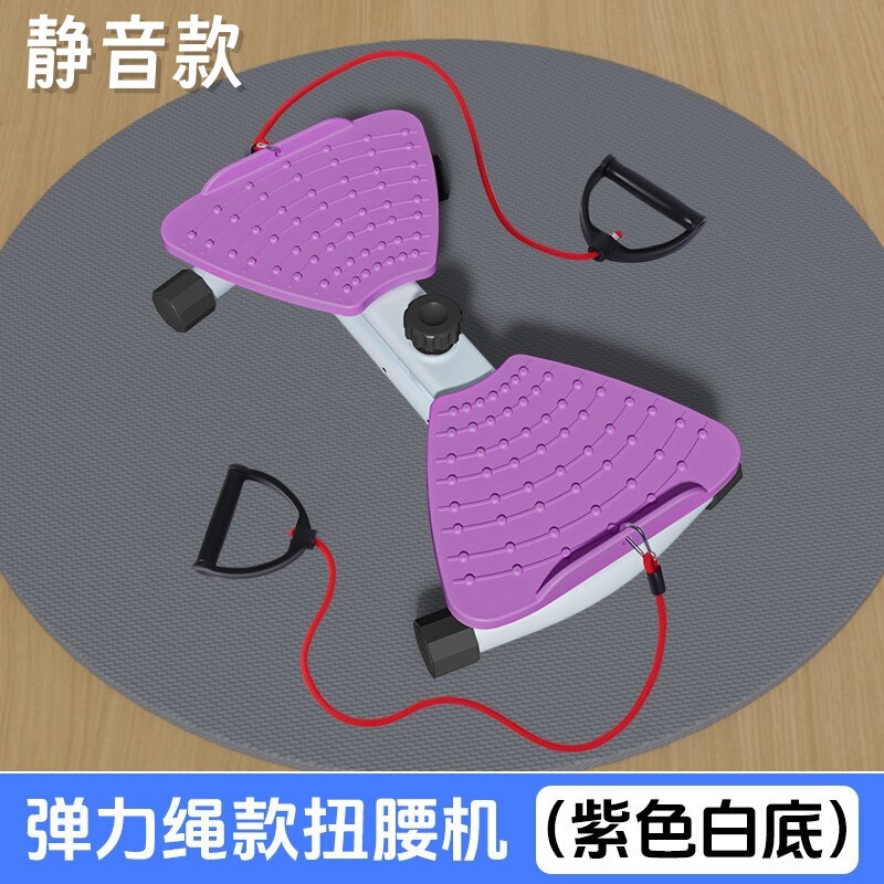 新しいサイレントウエストツイストディスク、脂肪燃焼ウエストツイストマシン、マッサージエクササイズウエストシェイプマシン、脂肪燃焼シェイピングロータリーマシン、ツイストマシン|undefined