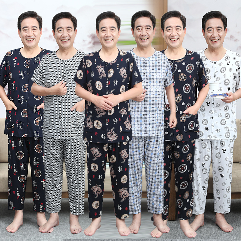 중년 및 노인 남성 의류 아빠의 봄과 여름 가정복 할아버지의 면 실크 세트 가디건 남성 캐주얼 잠옷 느슨한