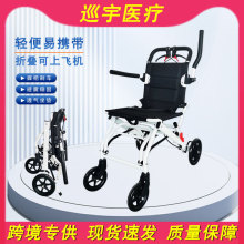 �����ք�݆��܇���ۯB�p������������yʽ��݆�����w�C��������܇