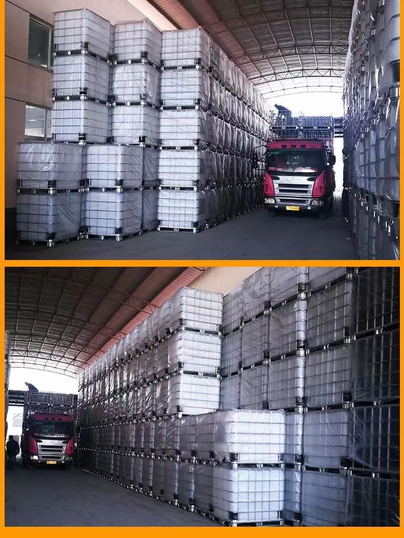 微信图片_20240223210053